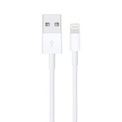 Anúncio: Cabo Apple Lightning A USB MD819FE/A 2M - Branco