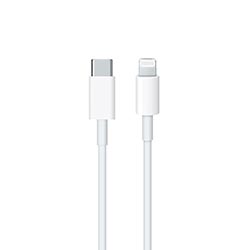 Anúncio: Cabo Apple MW2R3ZM/A USB-C Macho a Lightning / 2M - Branco