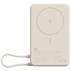 Anúncio: Carregador Portátil Xiaomi Magnetic WPB1007Z 10000MAH / USB-C - Bege (BHR08PBGL)