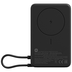 Anúncio: Carregador Portátil Xiaomi Magnetic WPB1007Z 10000MAH / USB-C - Preto (BHR08P9GL)