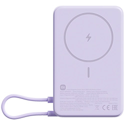 Anúncio: Carregador Portátil Xiaomi Magnetic WPB1007Z 10000MAH / USB-C - Roxo (BHR08PAGL)