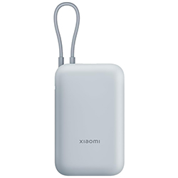 Anúncio: Carregador Portátil Xiaomi P15ZM 10000MAH / USB / USB-C - Ice Azul