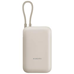 Anúncio: Carregador Portátil Xiaomi P15ZM 10000MAH / USB / USB-C - Tan