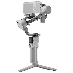 Anúncio: Estabilizador Gimbal DJI RS 4 Mini HG7716 - Prata