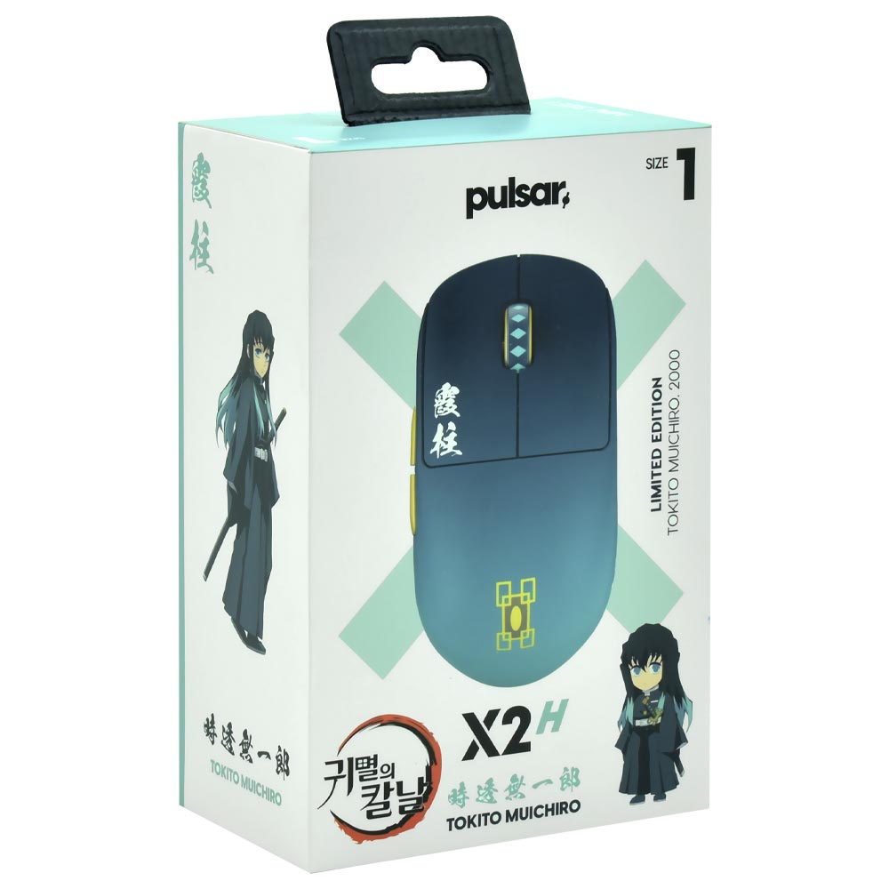 Mouse Gamer Pulsar X2H Tokito Muichiro Mini Size1 Wireless - Verde ...