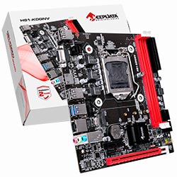 Anúncio: Placa Mãe Keepdata H81-KDGNV Socket LGA 1150 / VGA / DDR3