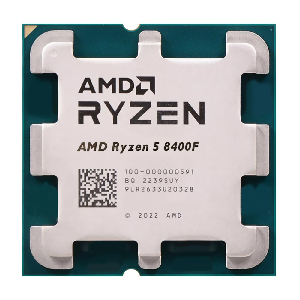 Procesador AMD Ryzen 5 8400F Socket AM5 / 4.7GHz / 22MB - vista 2