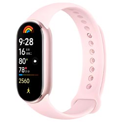 Anúncio: Pulseira Inteligente Xiaomi Mi Smart Band 9 M2345B1 - Mystic Rosa